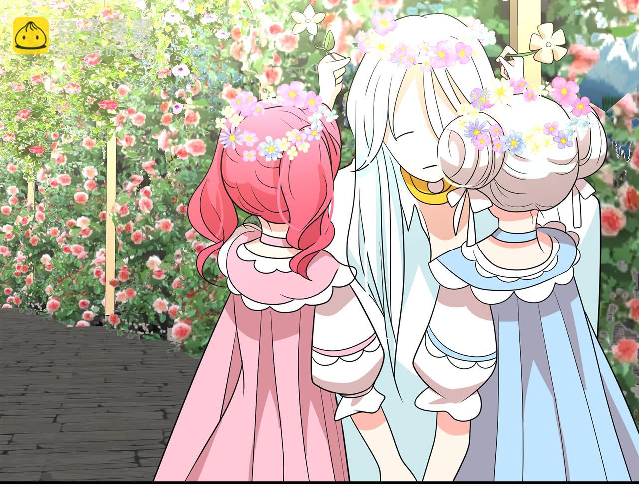 月亮魔女與太陽陛下 - 第77話 合適的對象(3/3) - 6