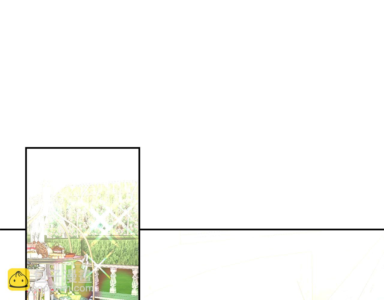 月亮魔女與太陽陛下 - 第77話 合適的對象(3/3) - 6