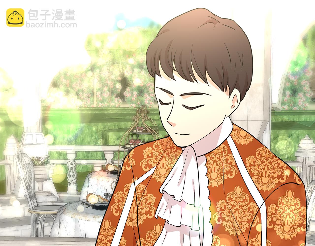 月亮魔女與太陽陛下 - 第77話 合適的對象(3/3) - 4