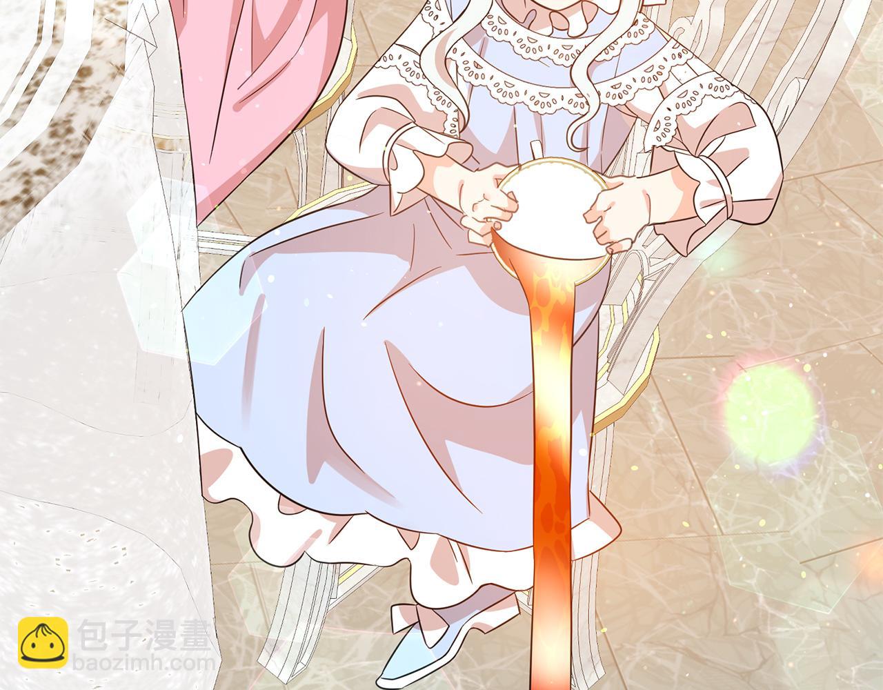 月亮魔女與太陽陛下 - 第77話 合適的對象(3/3) - 1