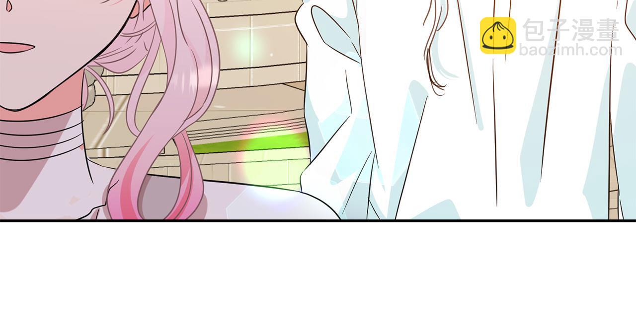 月亮魔女與太陽陛下 - 第77話 合適的對象(3/3) - 4