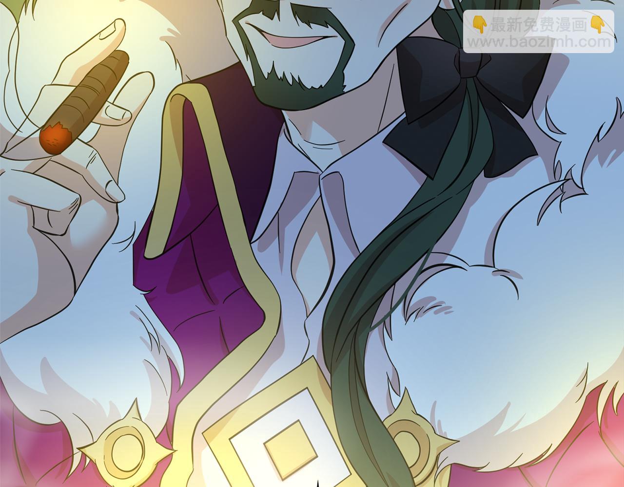 月亮魔女與太陽陛下 - 第77話 合適的對象(1/3) - 8