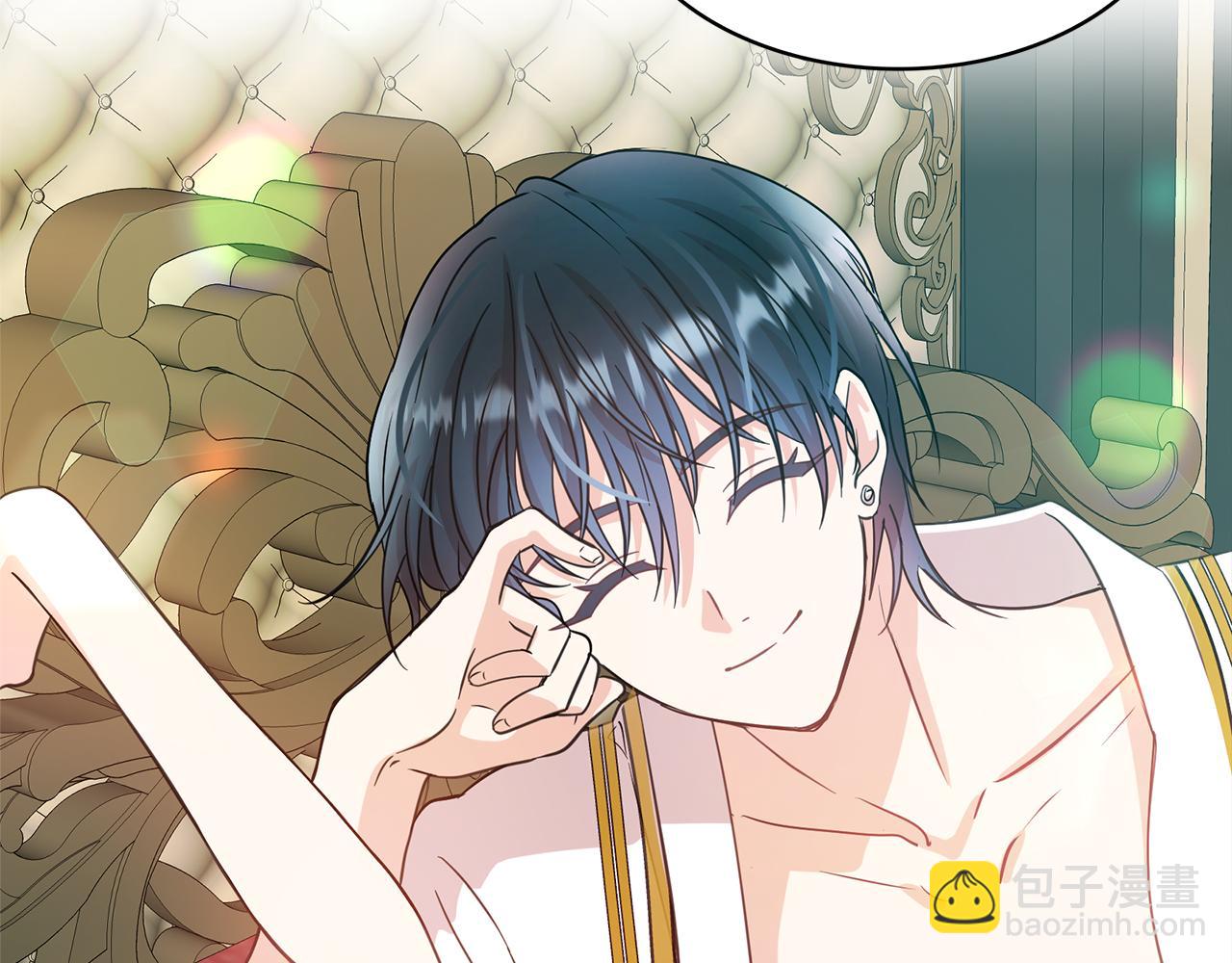 月亮魔女與太陽陛下 - 第77話 合適的對象(2/3) - 4