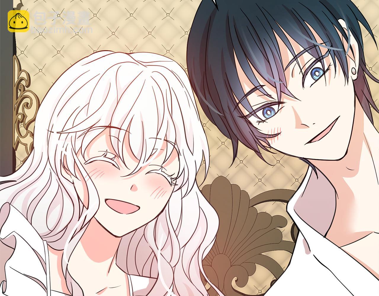 月亮魔女與太陽陛下 - 第77話 合適的對象(2/3) - 8