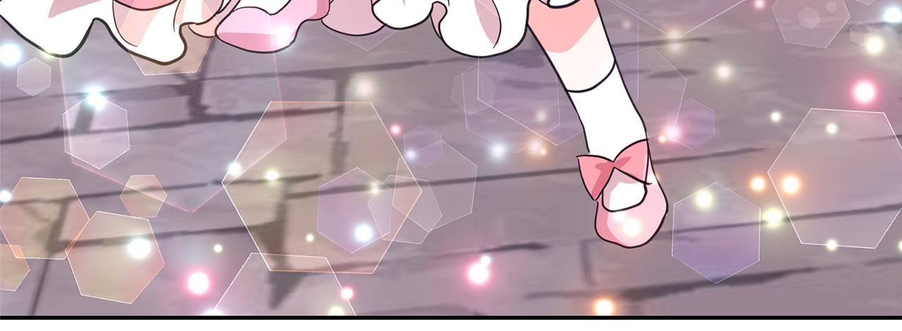 月亮魔女與太陽陛下 - 第77話 合適的對象(2/3) - 5