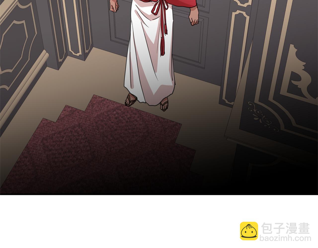 月亮魔女與太陽陛下 - 第79話 罪魁禍首(3/3) - 6