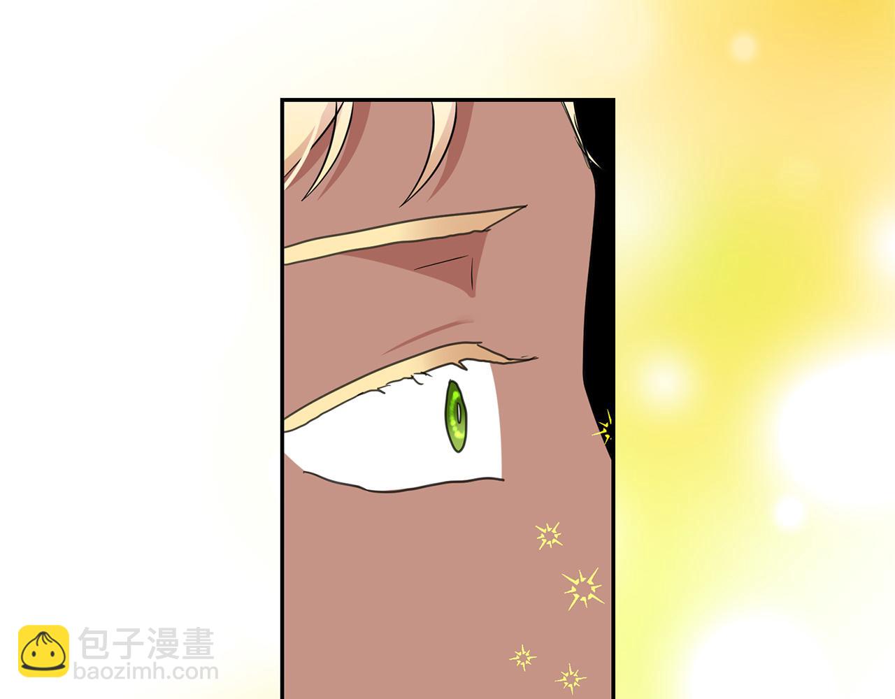 月亮魔女與太陽陛下 - 第79話 罪魁禍首(3/3) - 7