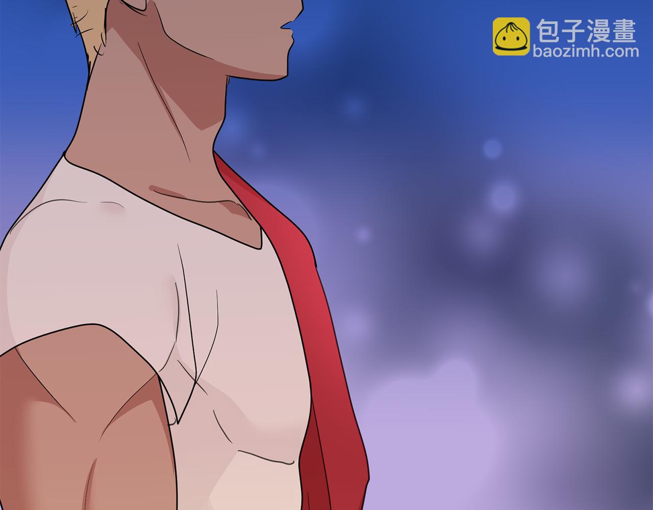 月亮魔女與太陽陛下 - 第79話 罪魁禍首(3/3) - 6