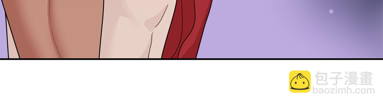 月亮魔女與太陽陛下 - 第79話 罪魁禍首(3/3) - 7