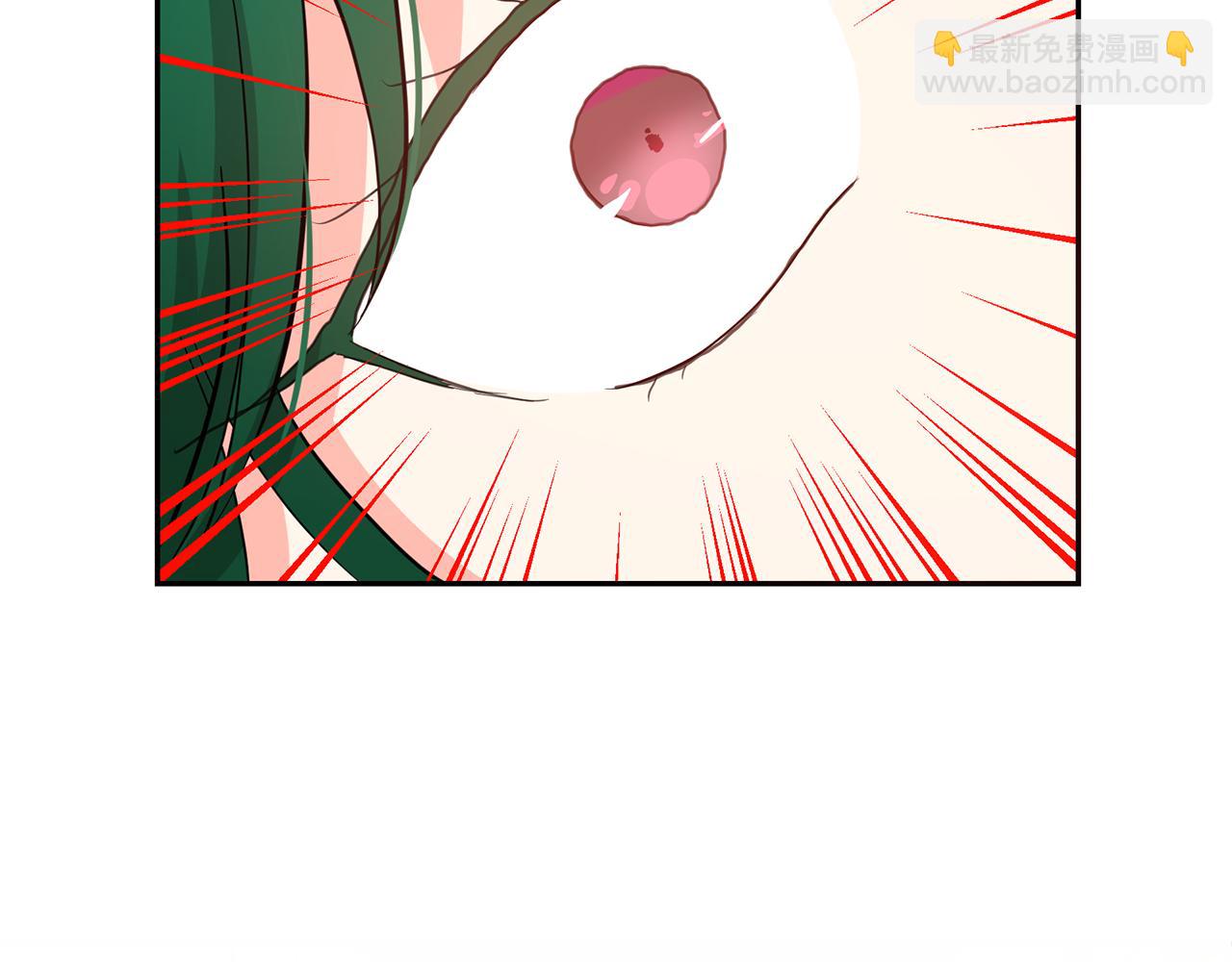 月亮魔女與太陽陛下 - 第79話 罪魁禍首(1/3) - 7