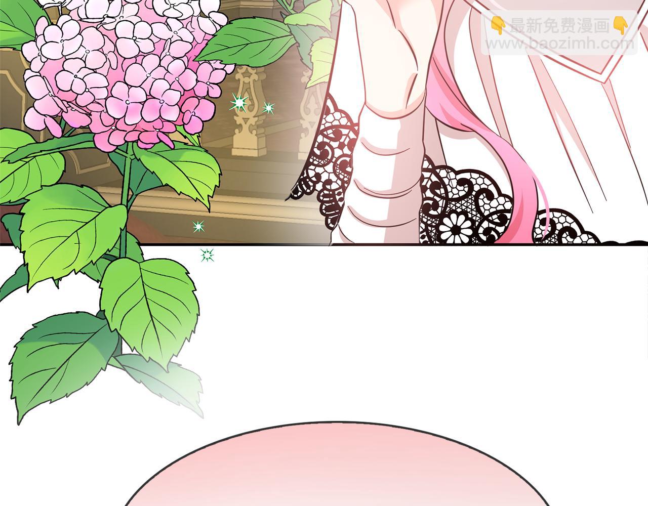 月亮魔女與太陽陛下 - 第79話 罪魁禍首(1/3) - 2