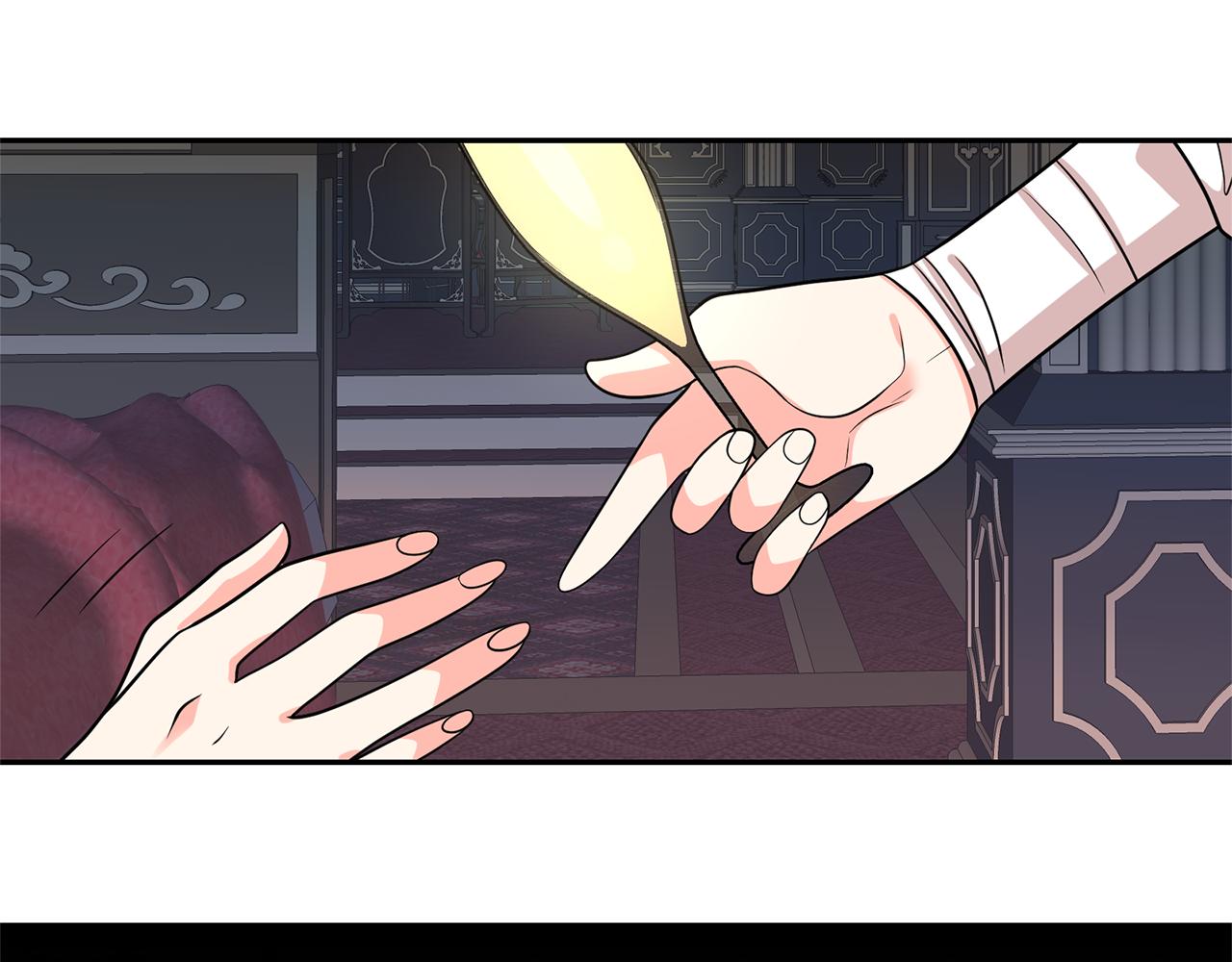 月亮魔女與太陽陛下 - 第79話 罪魁禍首(1/3) - 4