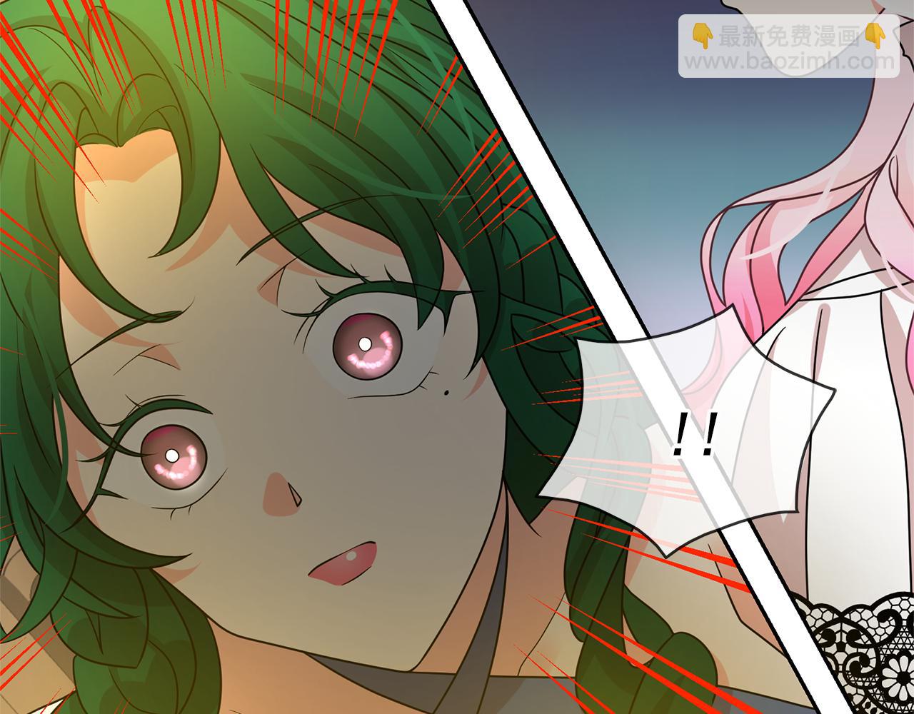 月亮魔女與太陽陛下 - 第79話 罪魁禍首(1/3) - 8