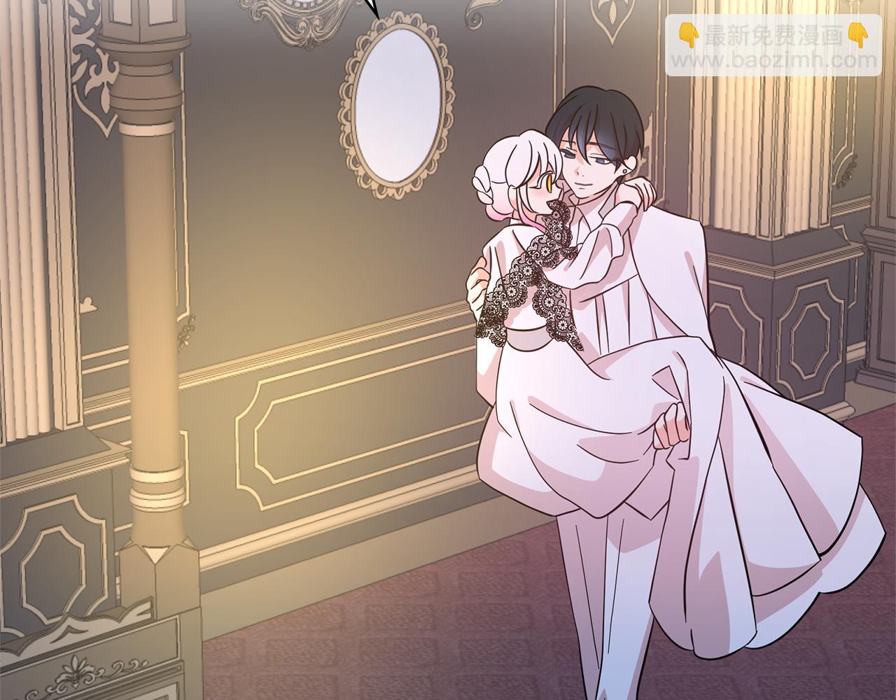 月亮魔女與太陽陛下 - 第79話 罪魁禍首(2/3) - 2