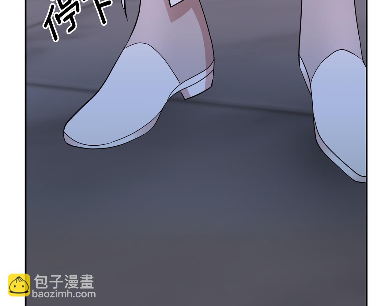 月亮魔女與太陽陛下 - 第79話 罪魁禍首(2/3) - 7