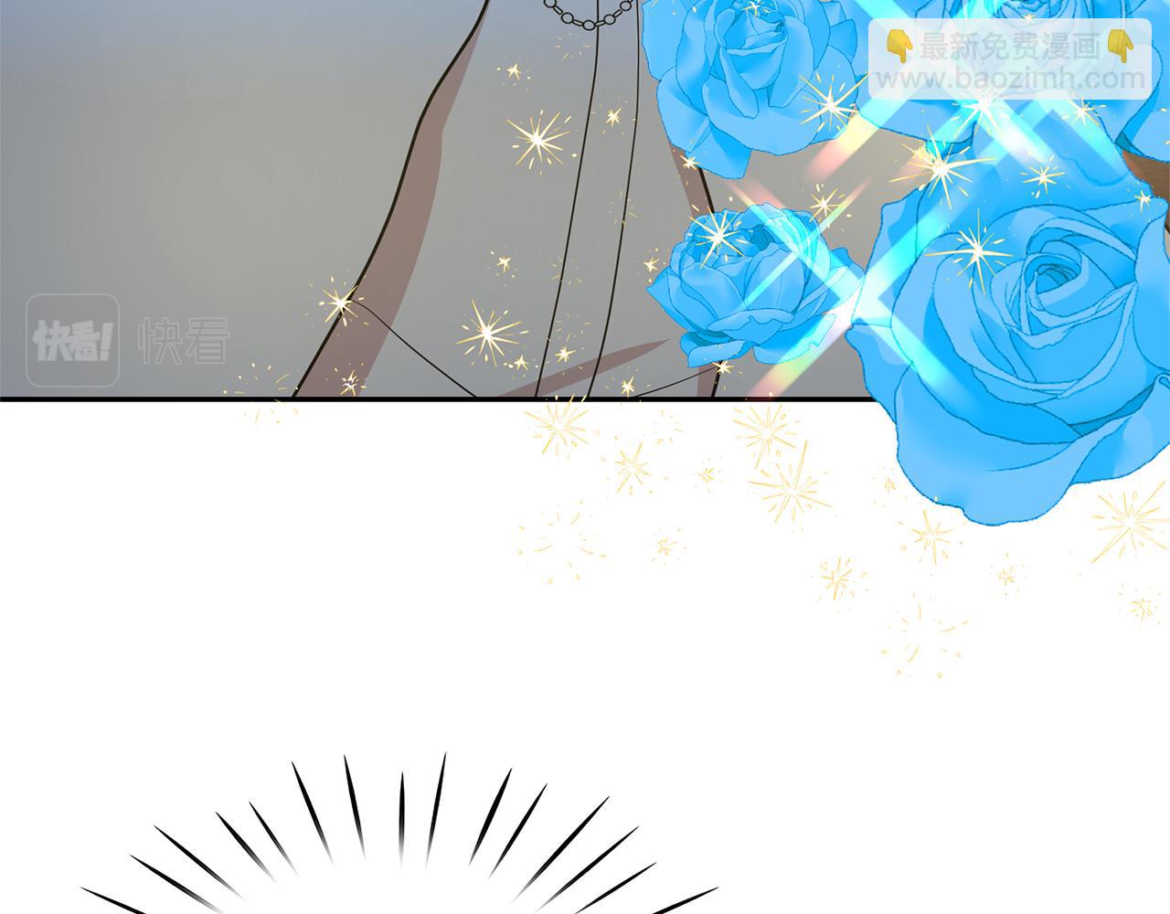 月亮魔女與太陽陛下 - 第79話 罪魁禍首(2/3) - 8