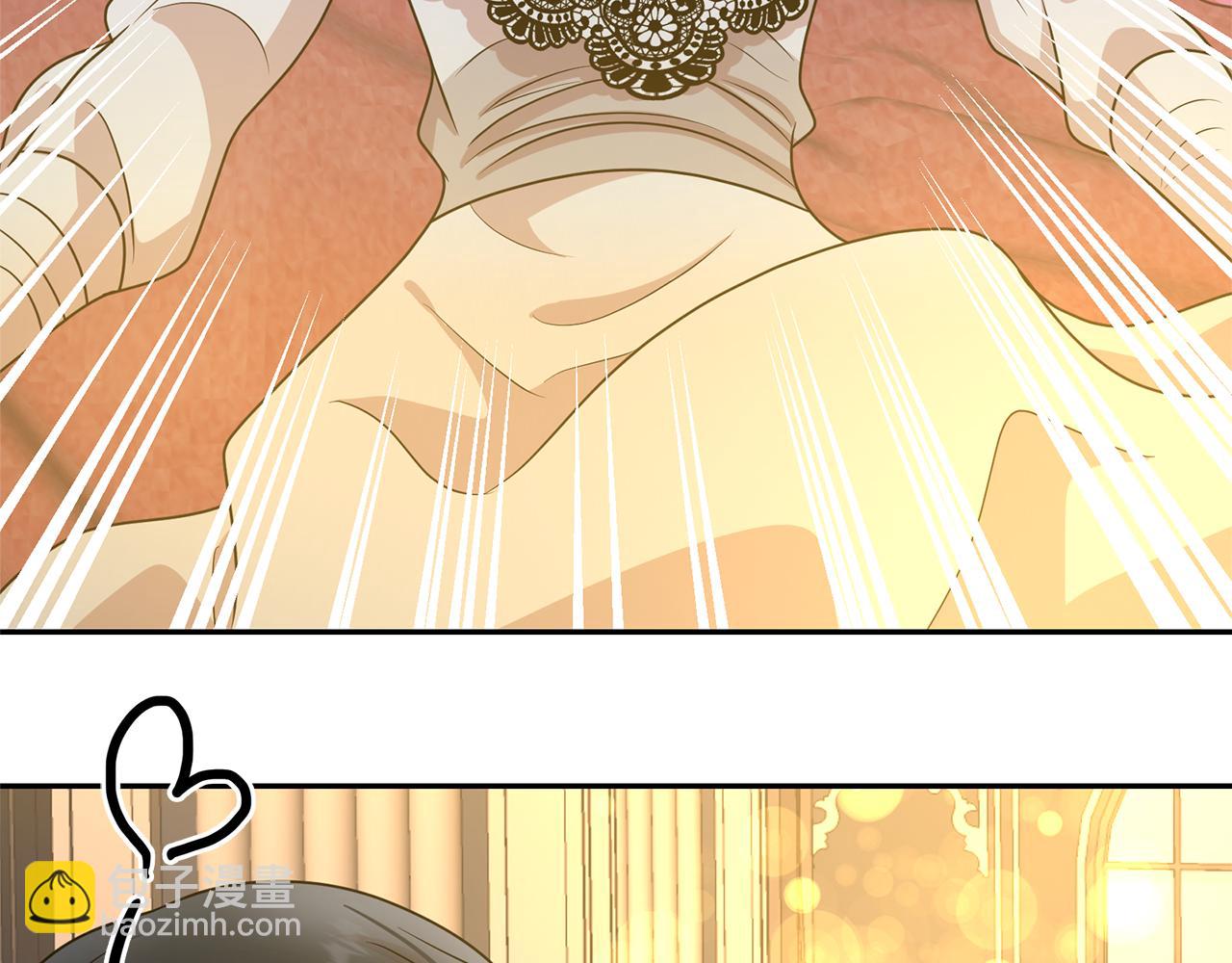 月亮魔女與太陽陛下 - 第79話 罪魁禍首(2/3) - 2