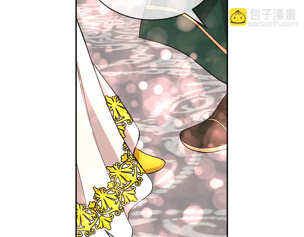 月亮魔女與太陽陛下 - 第81話 共舞一曲(3/3) - 5