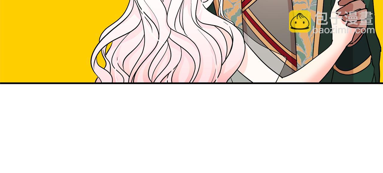 月亮魔女與太陽陛下 - 第81話 共舞一曲(3/3) - 5