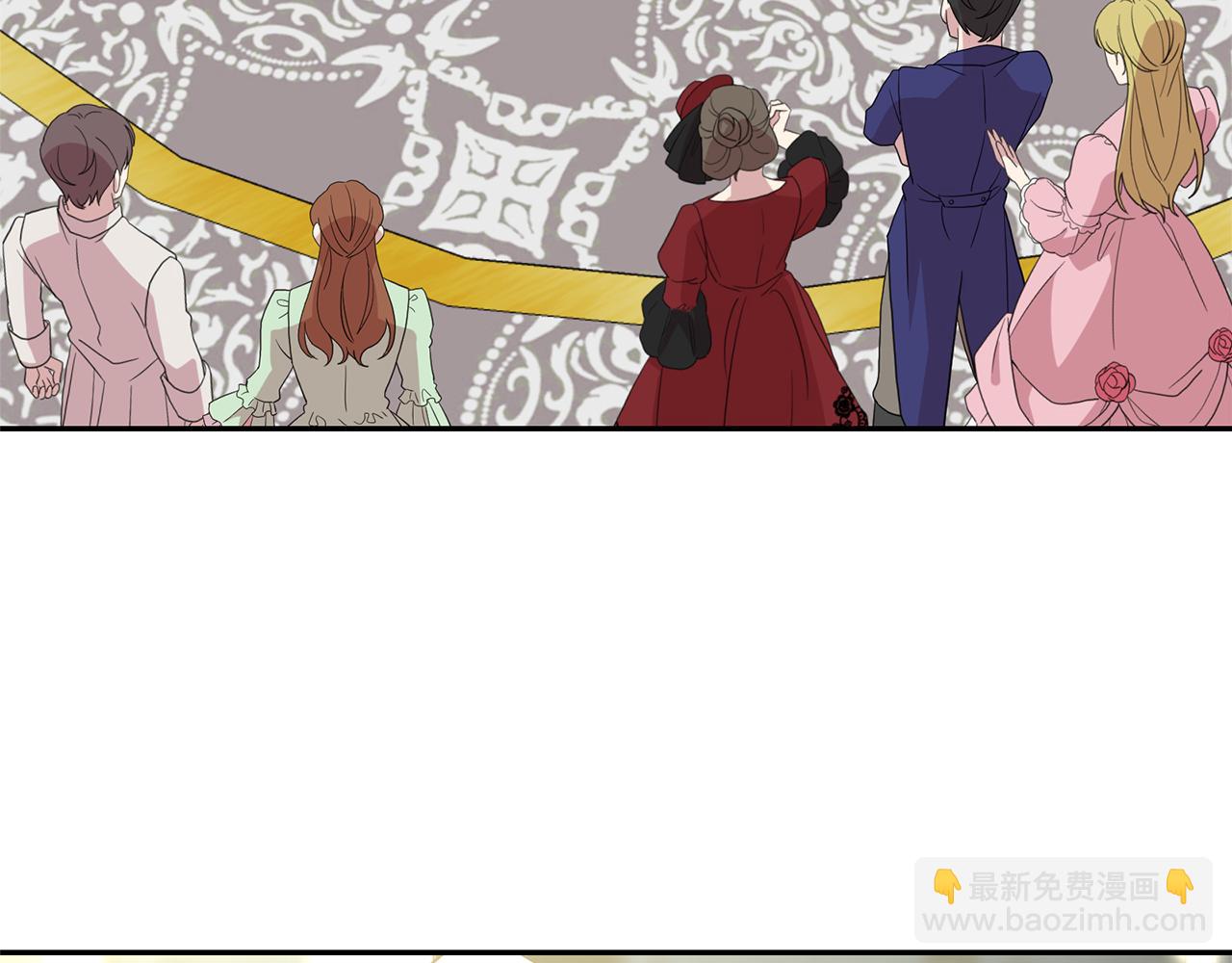 月亮魔女與太陽陛下 - 第81話 共舞一曲(3/3) - 2