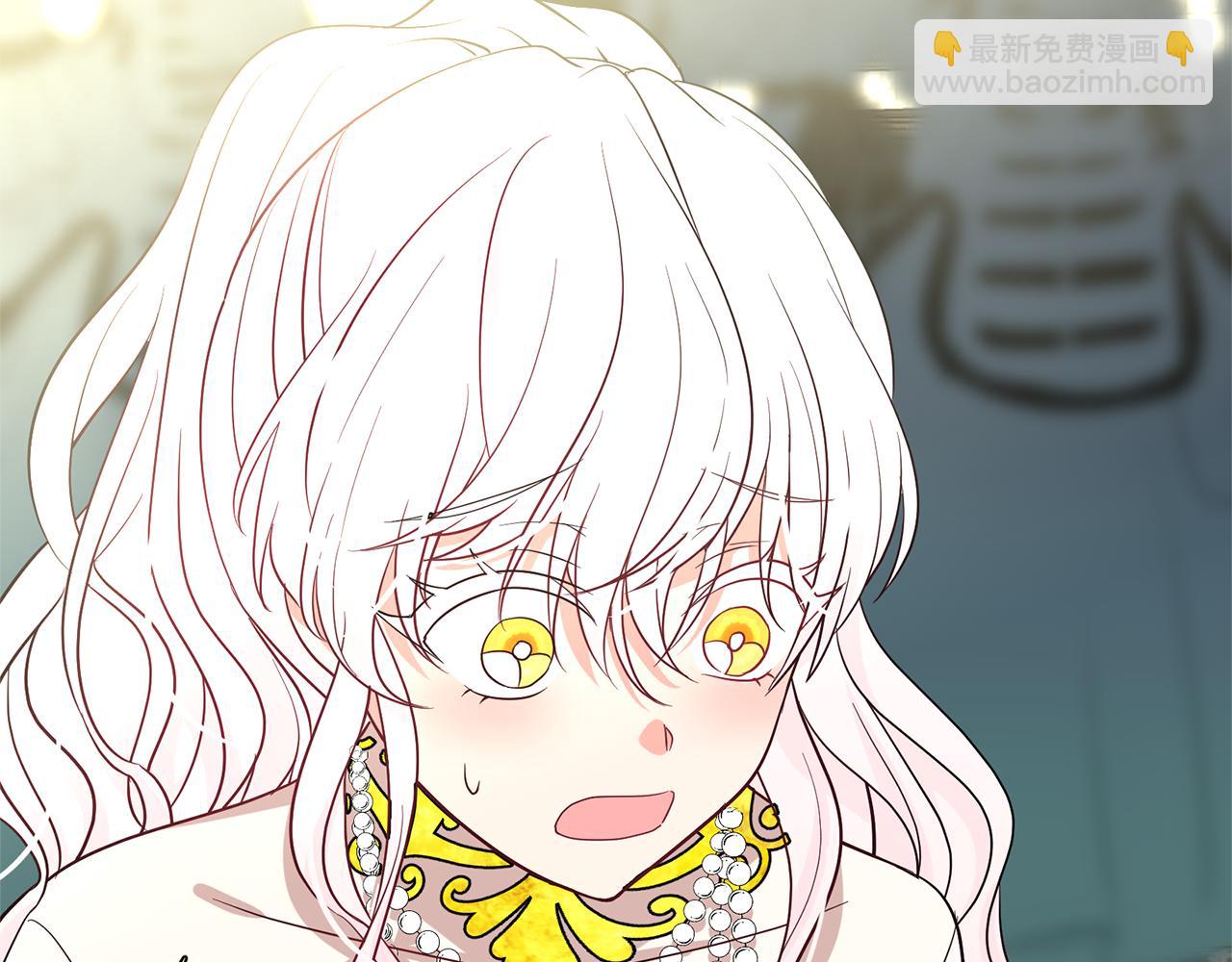 月亮魔女與太陽陛下 - 第81話 共舞一曲(3/3) - 3