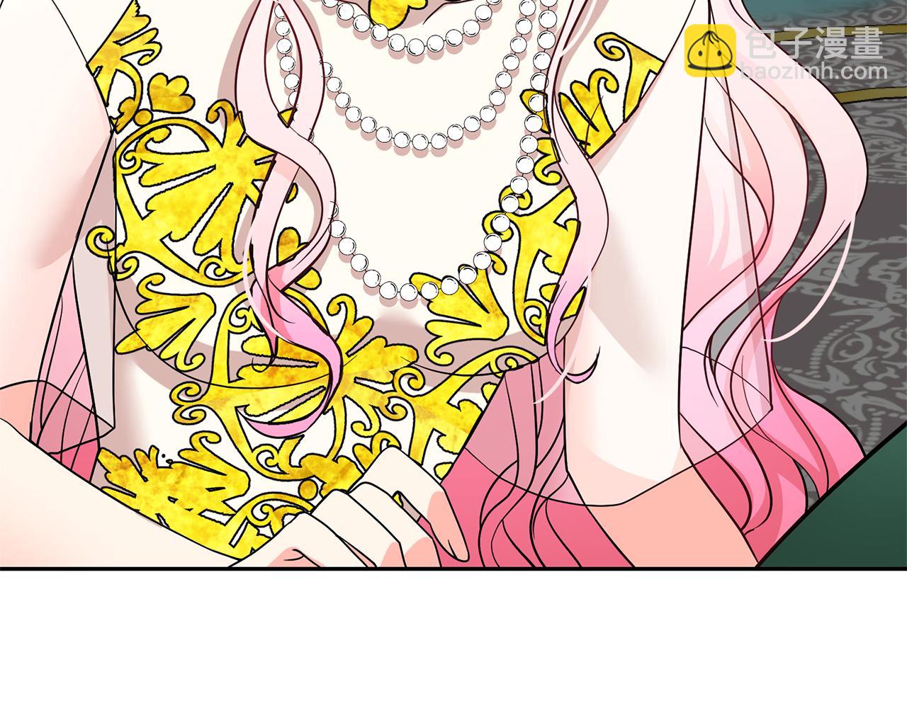 月亮魔女與太陽陛下 - 第81話 共舞一曲(3/3) - 4