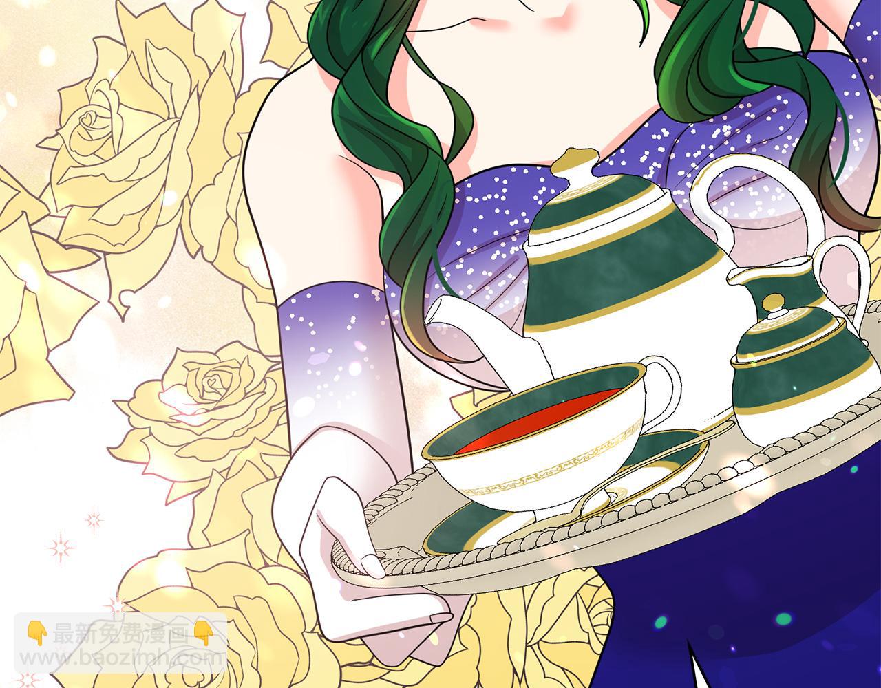 月亮魔女與太陽陛下 - 第81話 共舞一曲(3/3) - 2