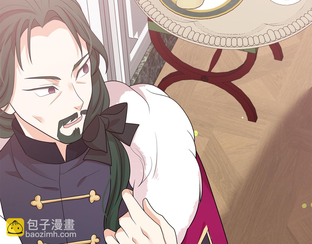 月亮魔女與太陽陛下 - 第81話 共舞一曲(3/3) - 5