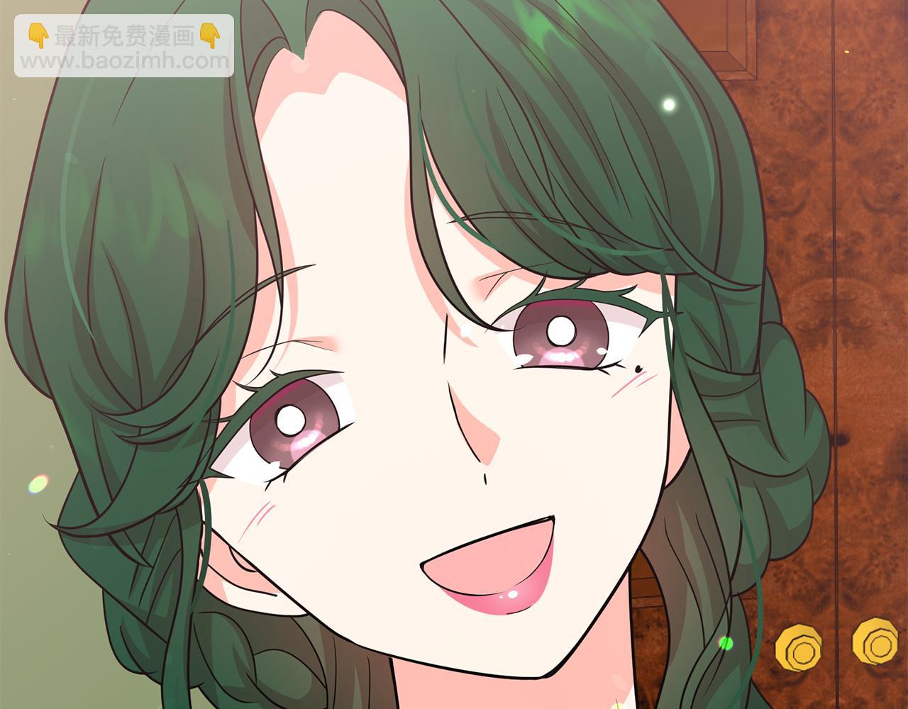 月亮魔女與太陽陛下 - 第81話 共舞一曲(3/3) - 1