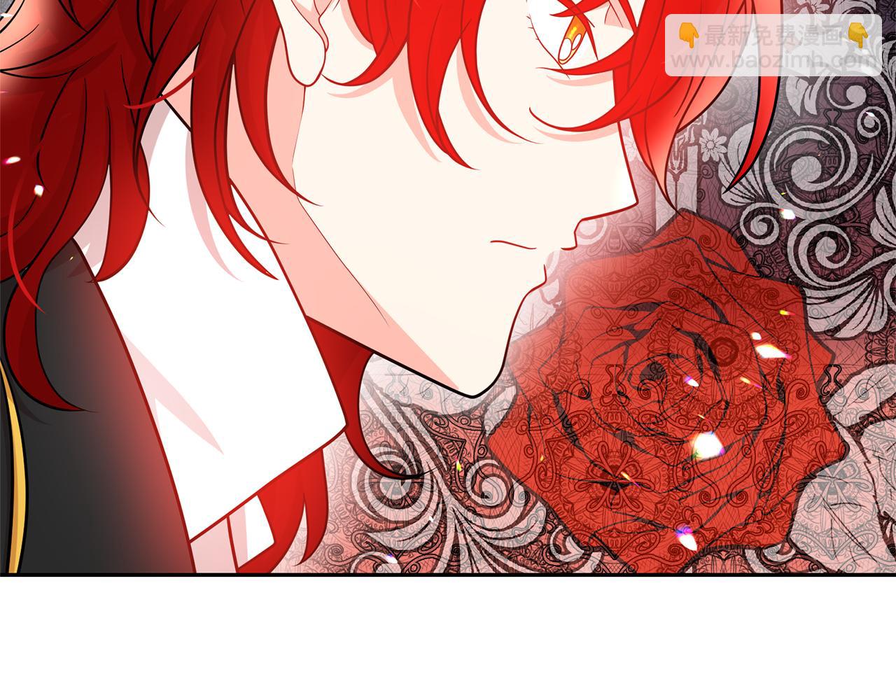 月亮魔女與太陽陛下 - 第81話 共舞一曲(1/3) - 6