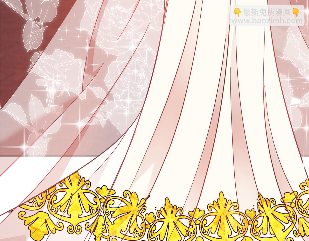 月亮魔女與太陽陛下 - 第81話 共舞一曲(1/3) - 4