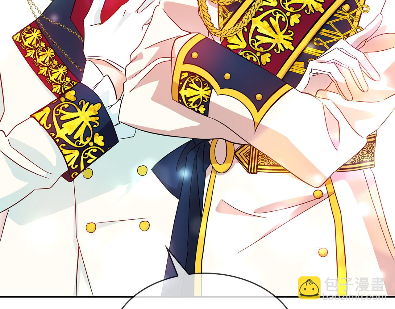 月亮魔女與太陽陛下 - 第81話 共舞一曲(1/3) - 8