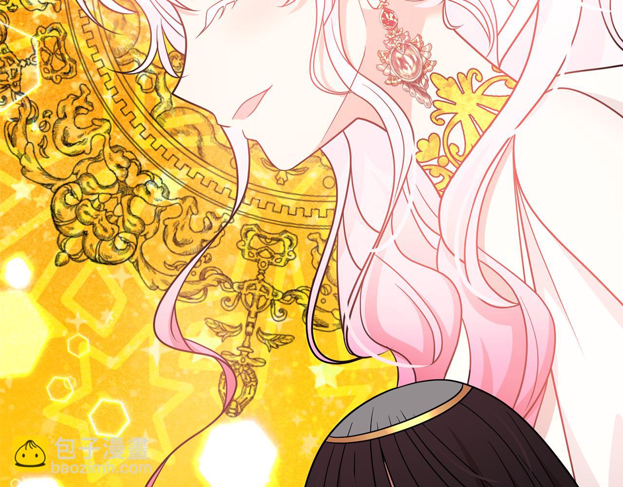 月亮魔女與太陽陛下 - 第81話 共舞一曲(2/3) - 6