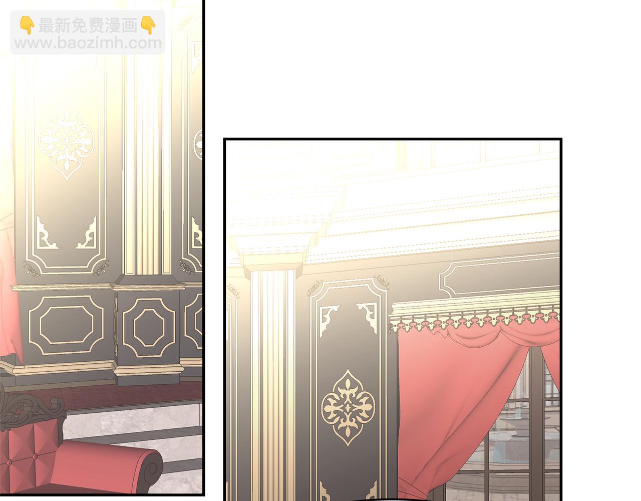 月亮魔女與太陽陛下 - 第81話 共舞一曲(2/3) - 3