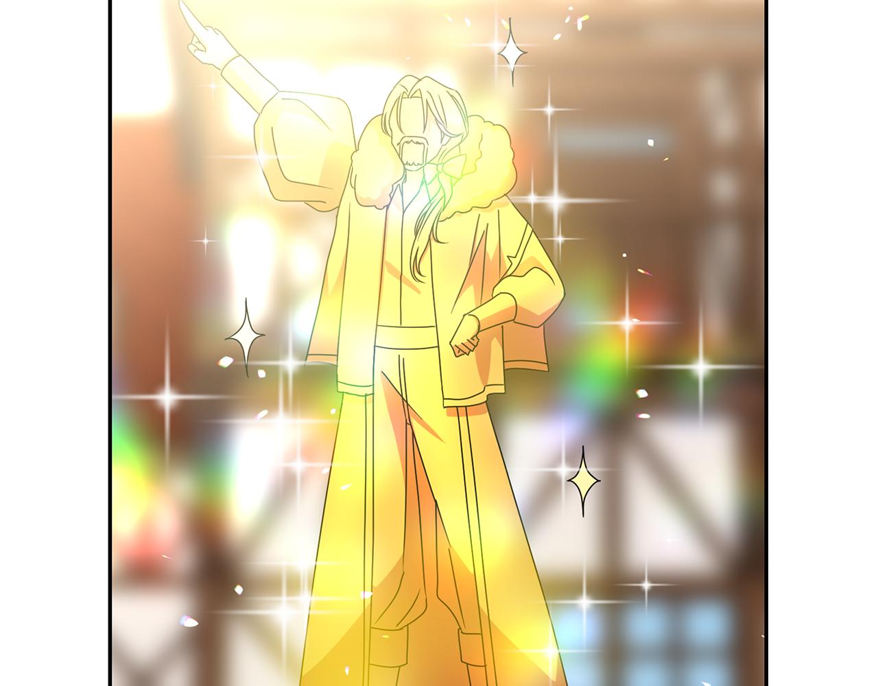 月亮魔女與太陽陛下 - 第81話 共舞一曲(1/3) - 1