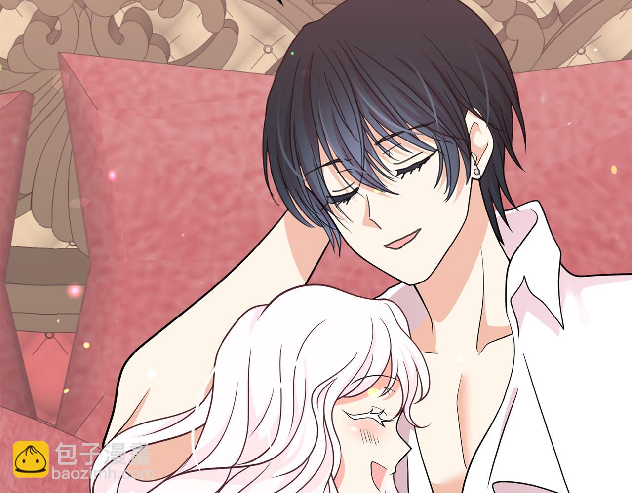 月亮魔女與太陽陛下 - 第83話 家庭旅行(3/3) - 1