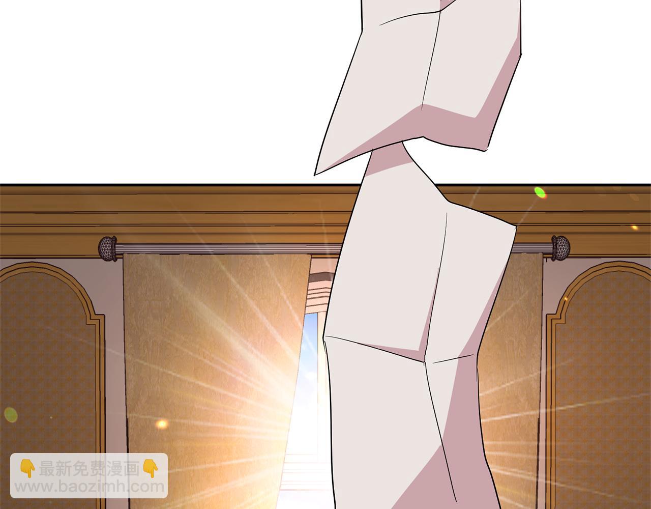 月亮魔女與太陽陛下 - 第83話 家庭旅行(1/3) - 6