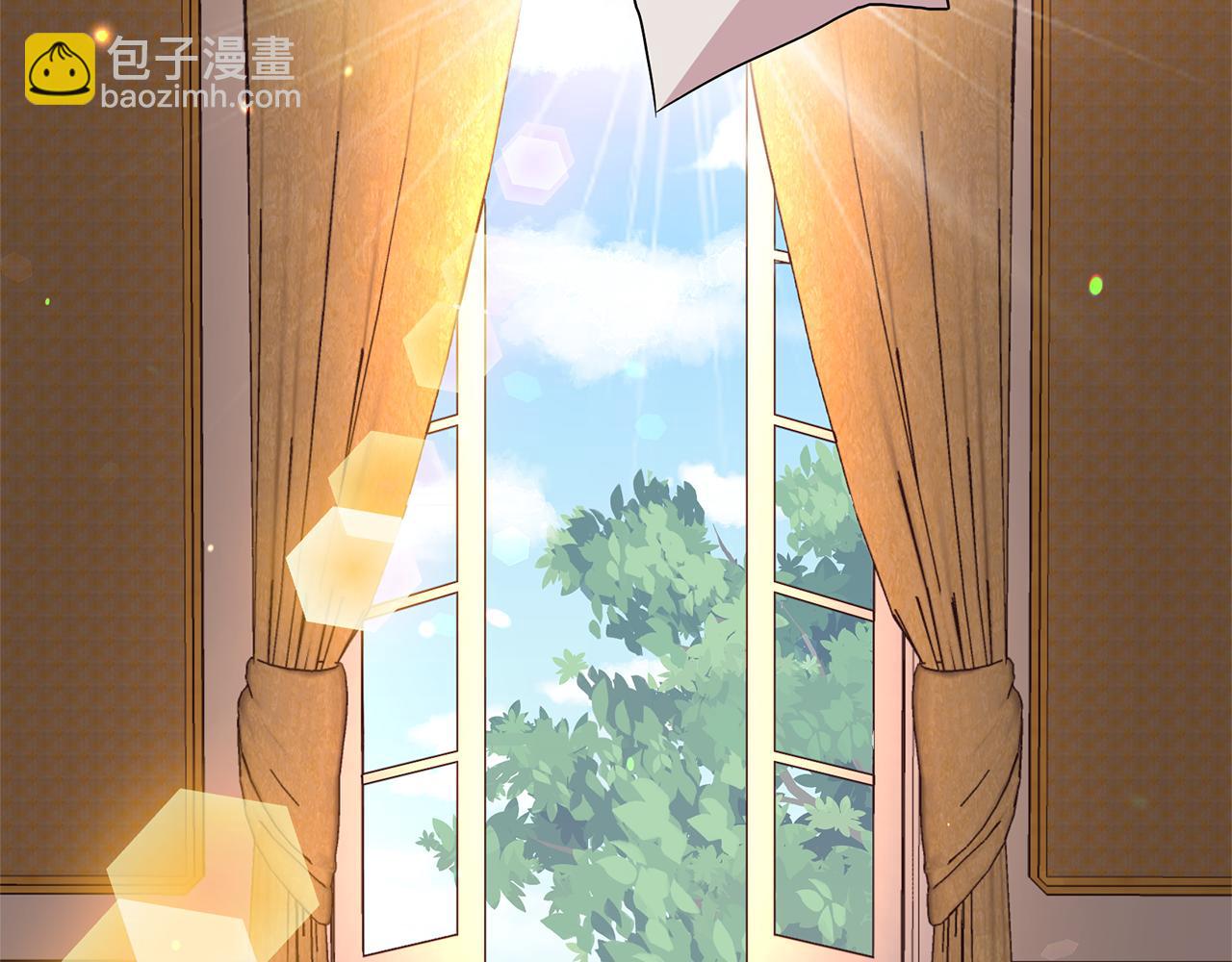 月亮魔女與太陽陛下 - 第83話 家庭旅行(1/3) - 7