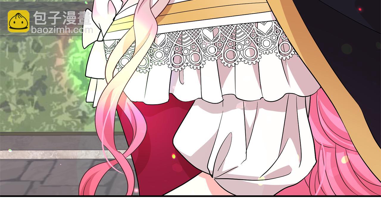 月亮魔女與太陽陛下 - 第83話 家庭旅行(2/3) - 5