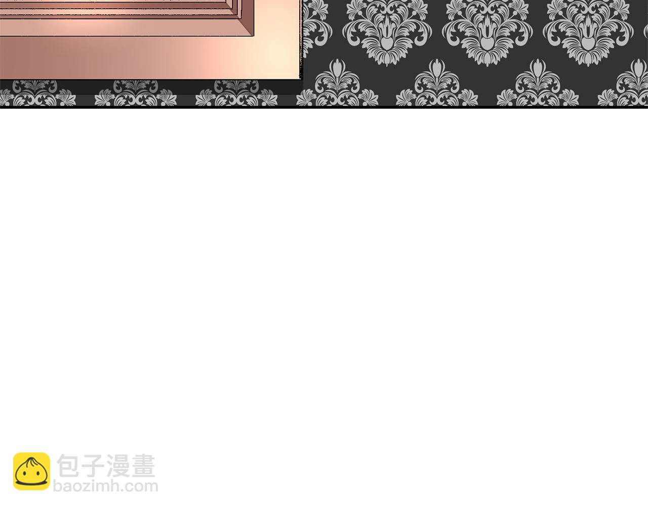 月亮魔女與太陽陛下 - 第83話 家庭旅行(1/3) - 8