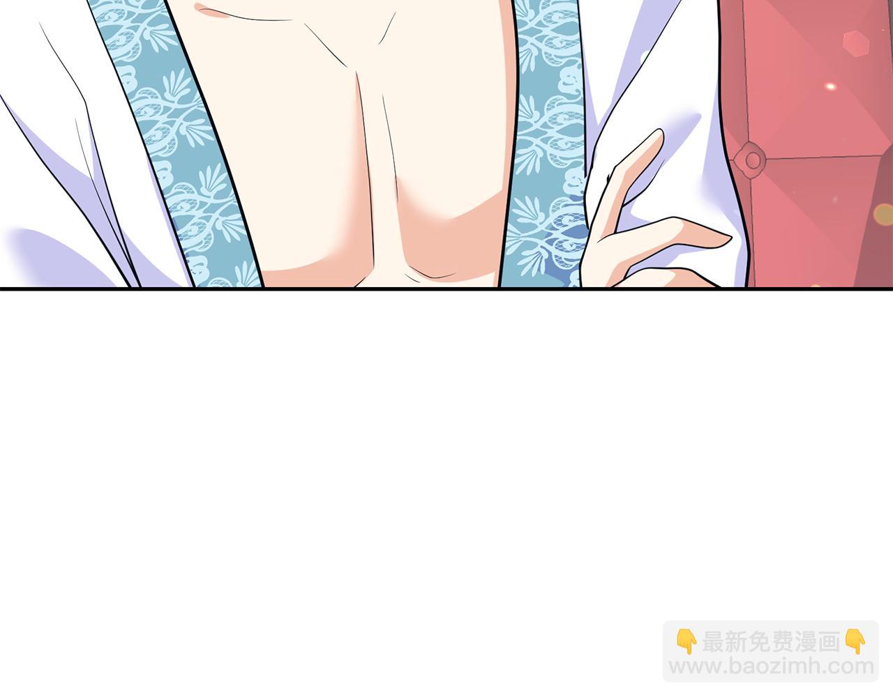 月亮魔女與太陽陛下 - 第85話 改革泳裝(3/3) - 6