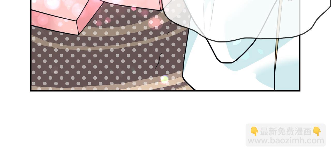 月亮魔女與太陽陛下 - 第85話 改革泳裝(3/3) - 3