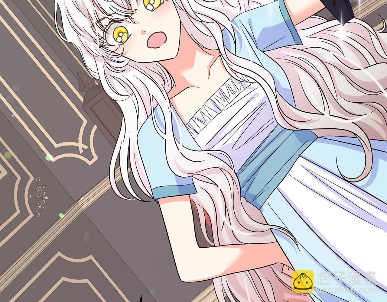 月亮魔女與太陽陛下 - 第85話 改革泳裝(3/3) - 5