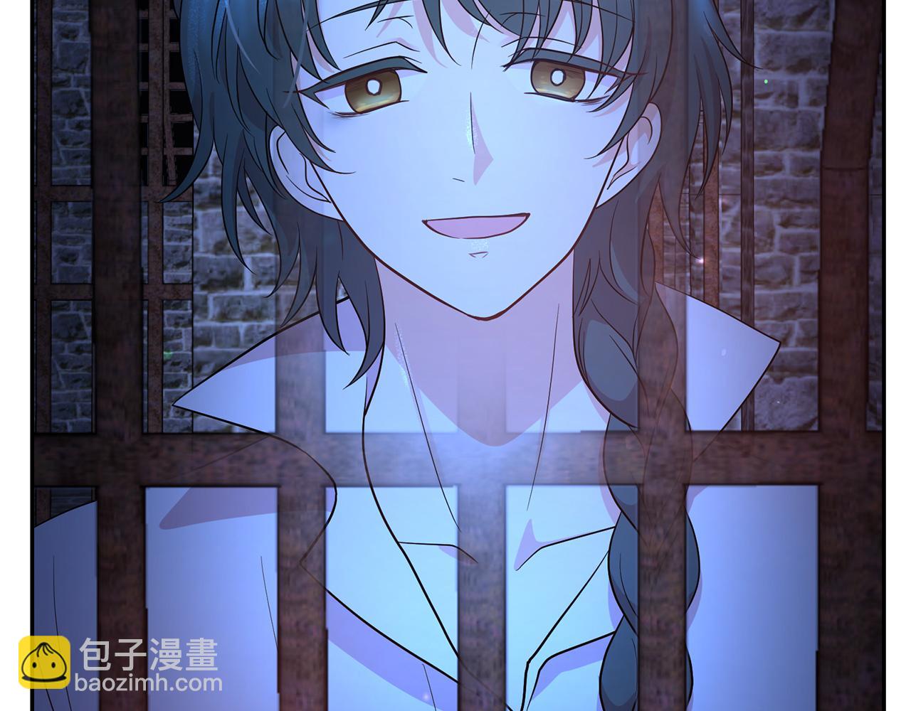 月亮魔女與太陽陛下 - 第85話 改革泳裝(3/3) - 6