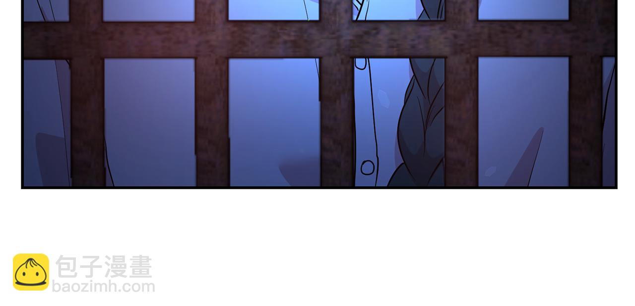 月亮魔女與太陽陛下 - 第85話 改革泳裝(3/3) - 7