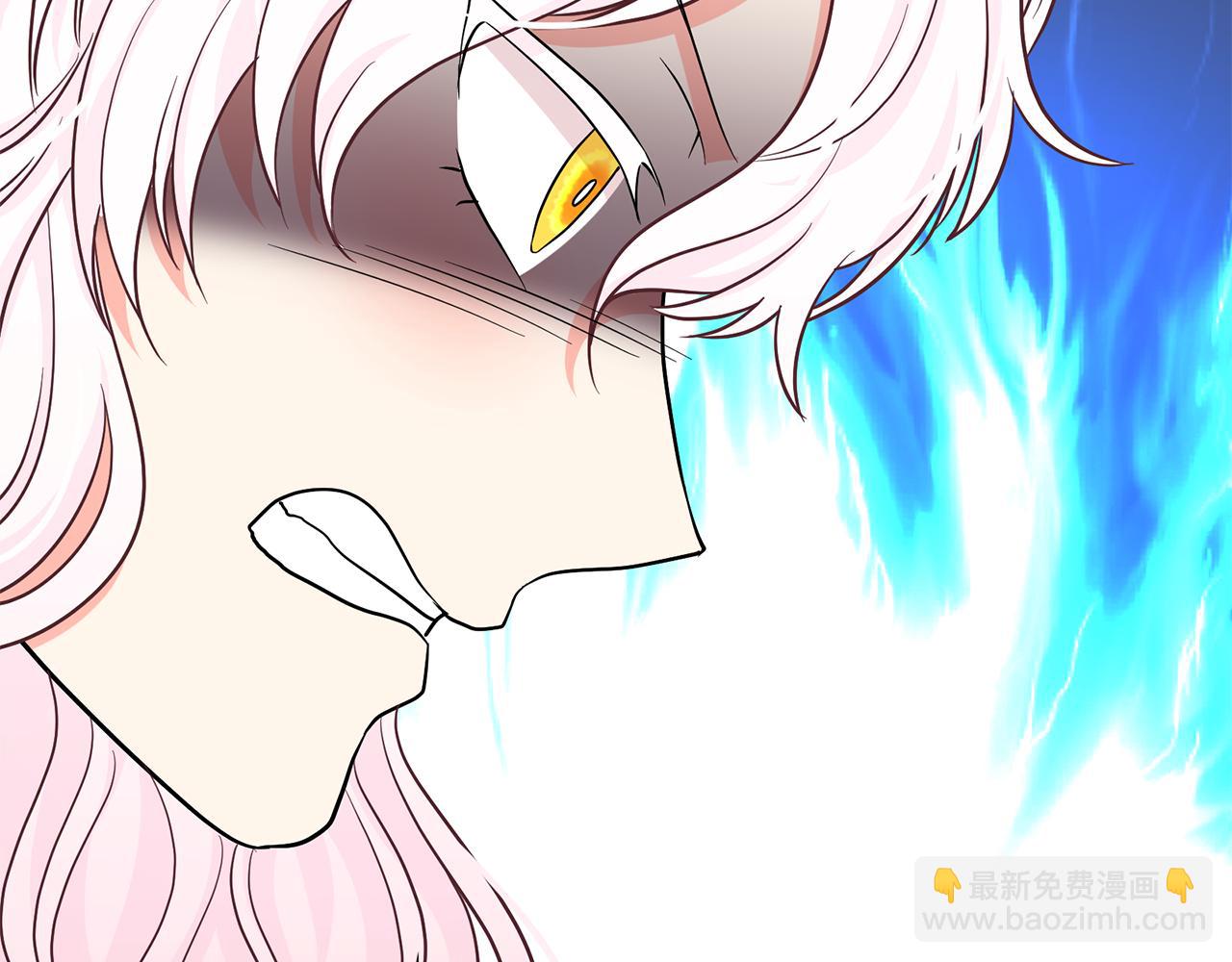 月亮魔女與太陽陛下 - 第85話 改革泳裝(1/3) - 2