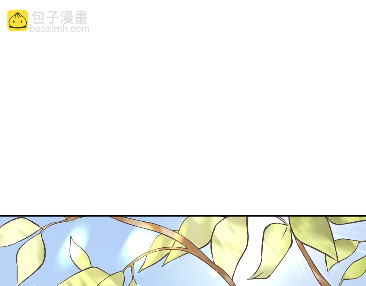 月亮魔女與太陽陛下 - 第85話 改革泳裝(1/3) - 5