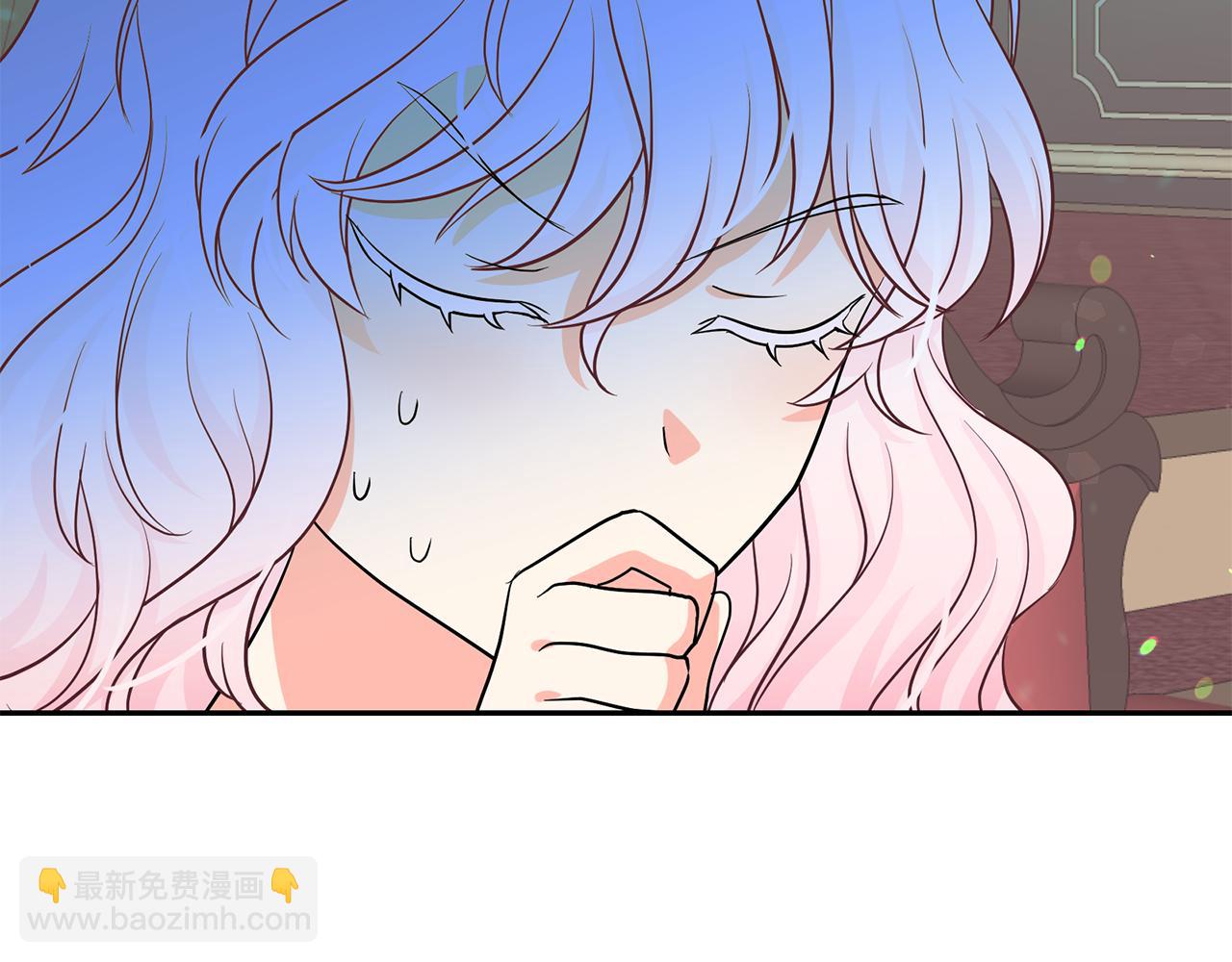 月亮魔女與太陽陛下 - 第85話 改革泳裝(2/3) - 3