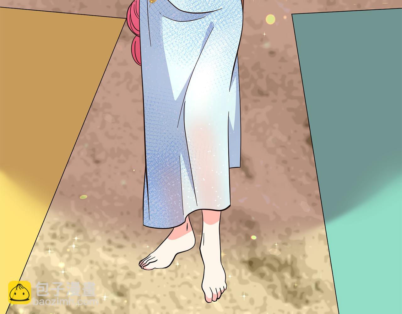 月亮魔女與太陽陛下 - 第87話 日光浴(2/3) - 5