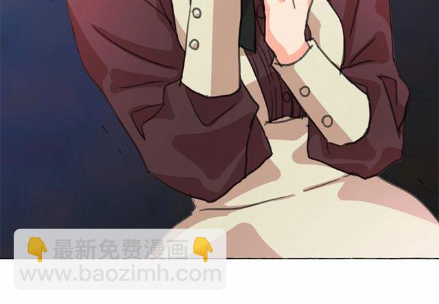 月亮魔女與太陽陛下 - 第9話 貴族的生活愛了(3/4) - 8